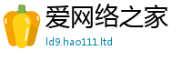 王中王493333WWW马头诗所2025新澳门天天免费谜语答案